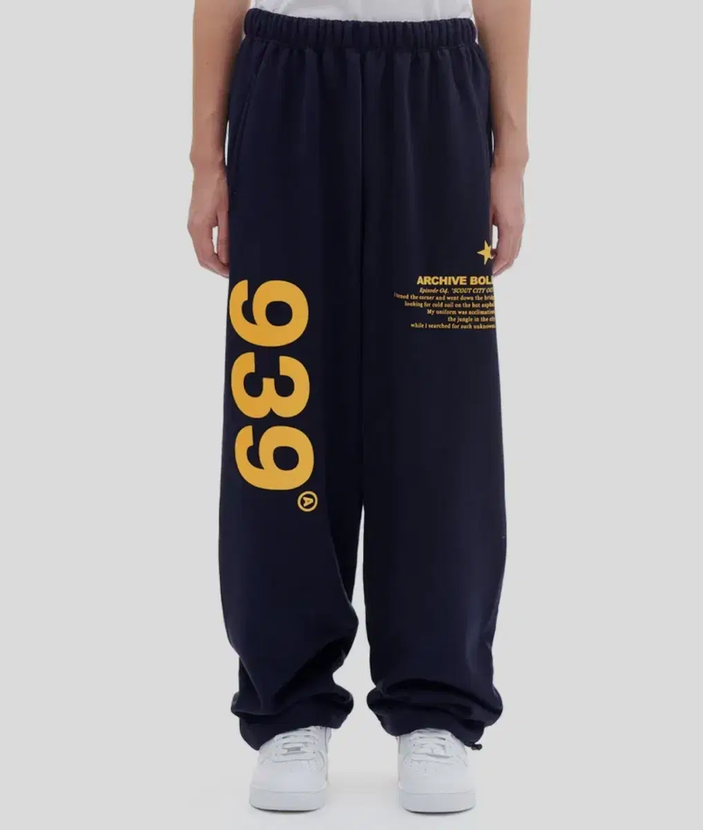 아카이브 볼드 939 LOGO SWEAT PANTS (NAVY)